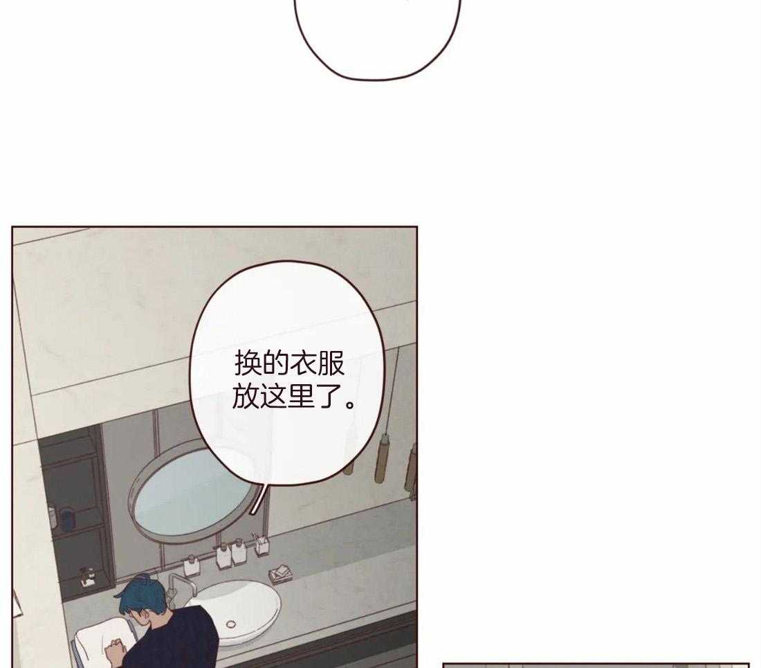 第122话_给我留点时间8