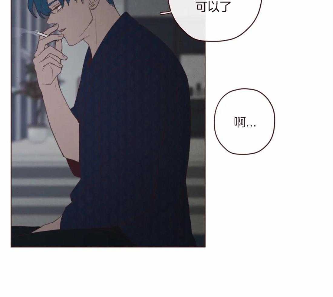 第121话_有“弓”的你10