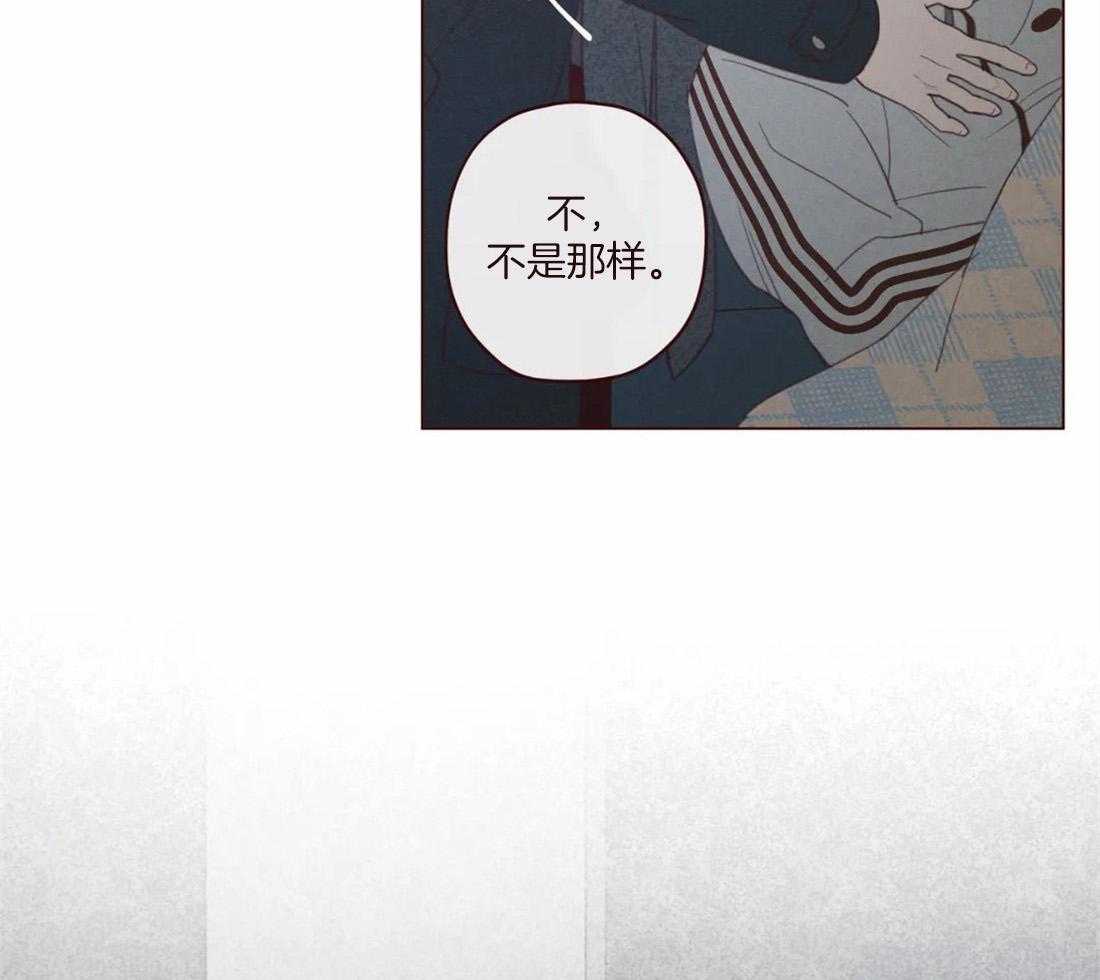 第121话_有“弓”的你13