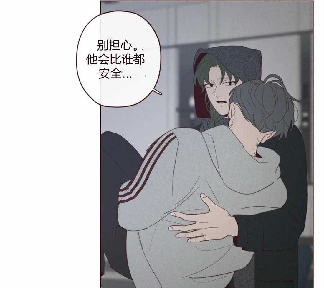 第121话_有“弓”的你16