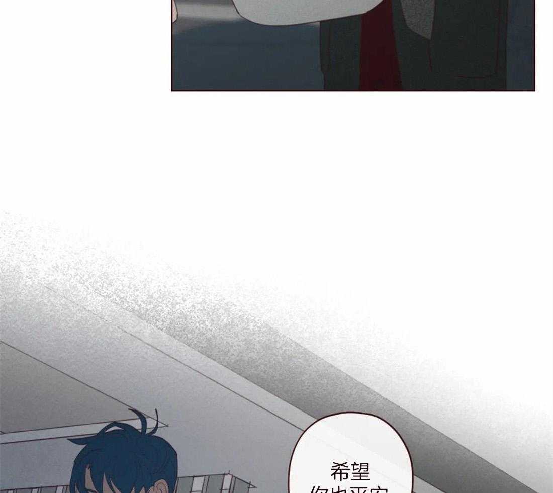 第121话_有“弓”的你17
