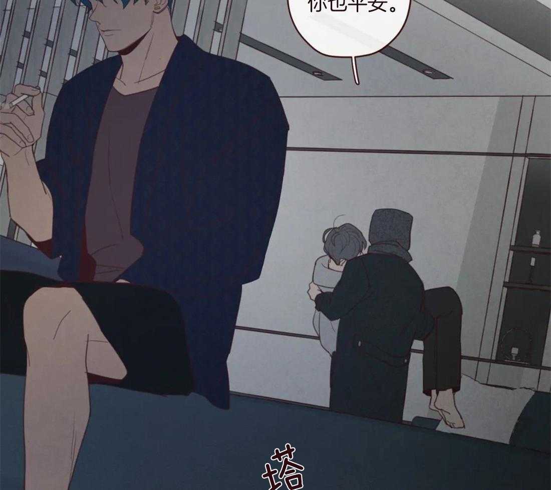 第121话_有“弓”的你18