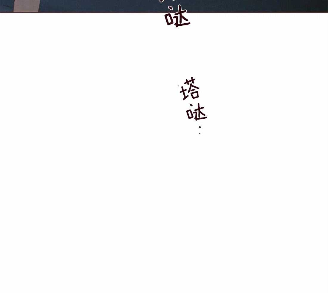 第121话_有“弓”的你19