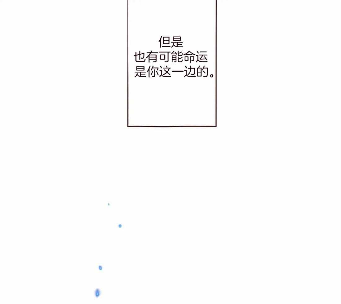 第121话_有“弓”的你25