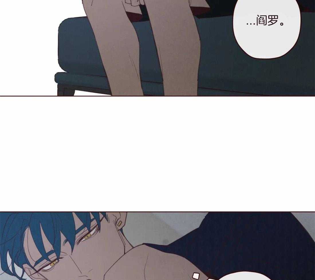 第121话_有“弓”的你27