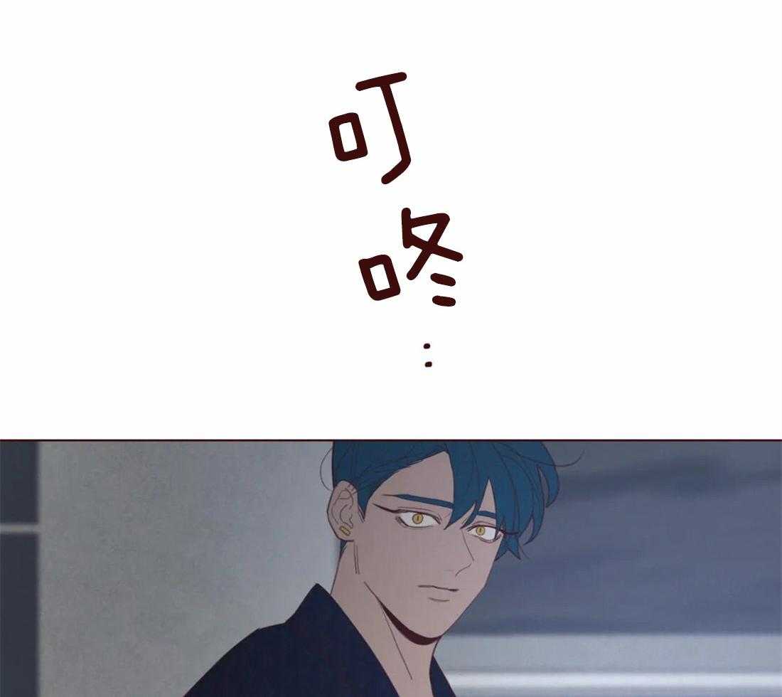 第121话_有“弓”的你32