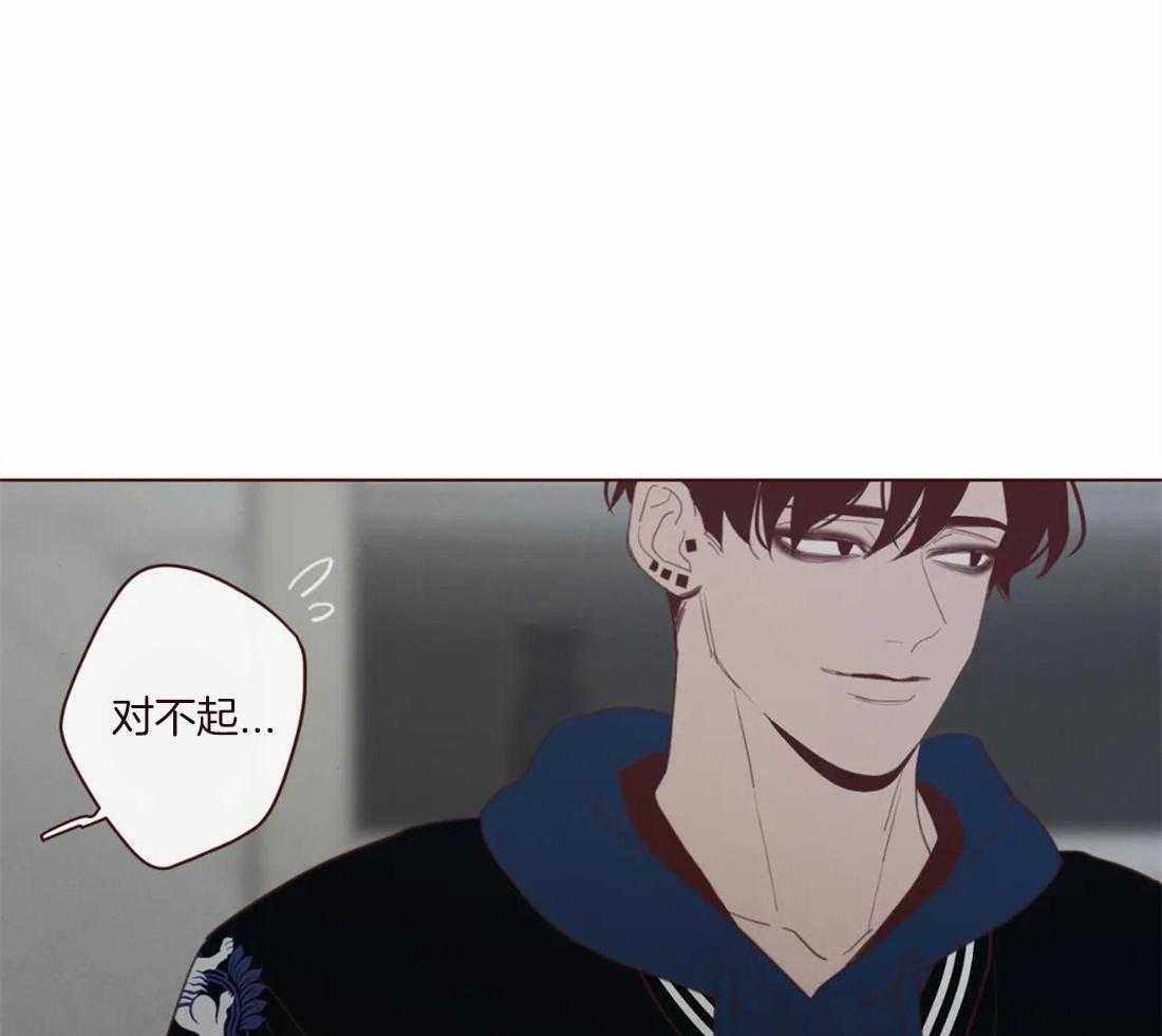 第121话_有“弓”的你40
