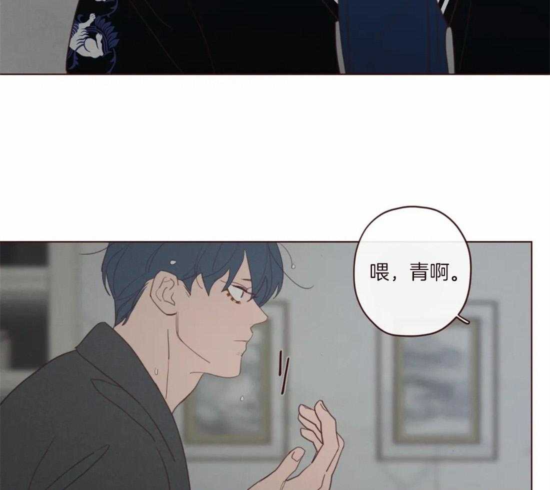 第121话_有“弓”的你41