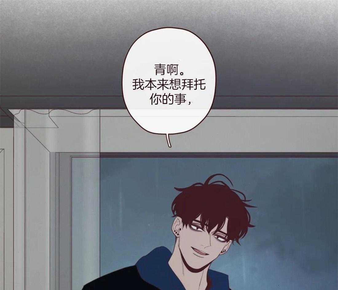 第121话_有“弓”的你47