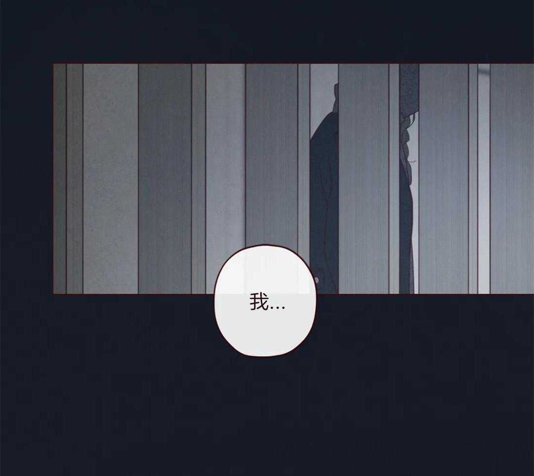 第121话_有“弓”的你5