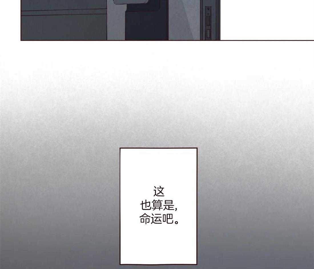 第121话_有“弓”的你52
