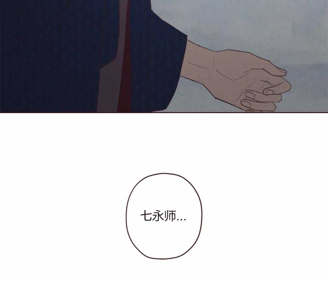 第121话_有“弓”的你57