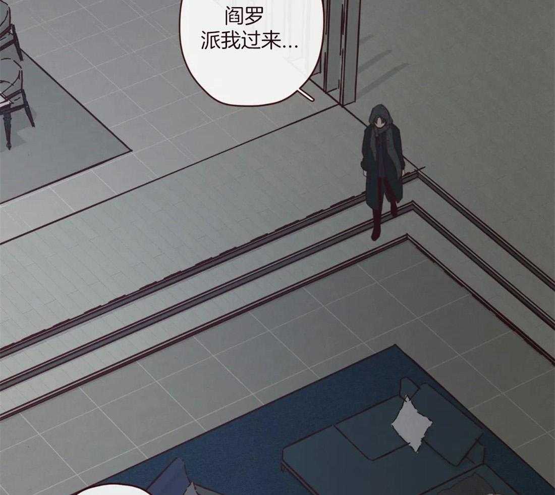 第121话_有“弓”的你7