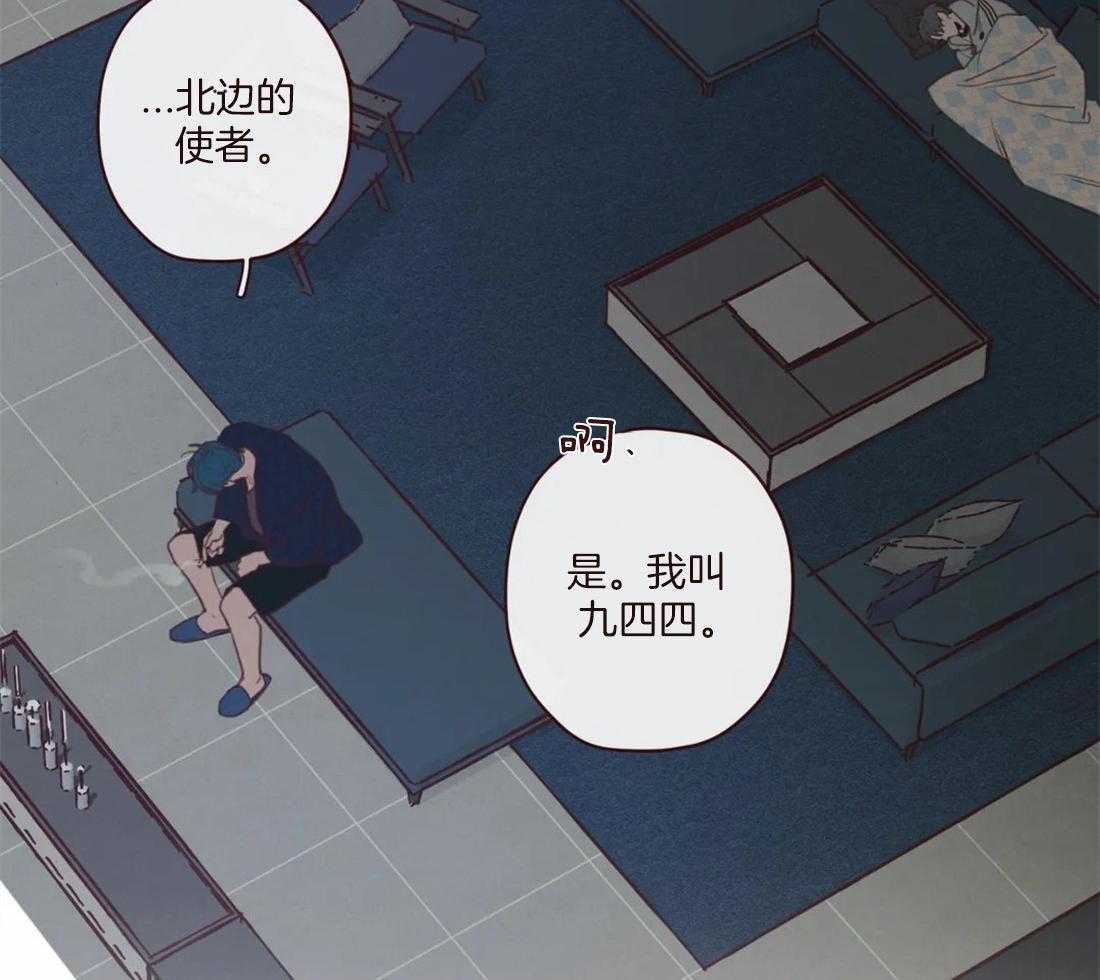 第121话_有“弓”的你8