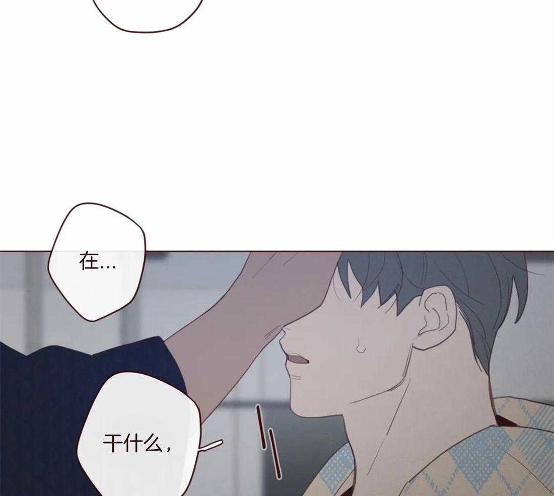 第120话_全都忘记18