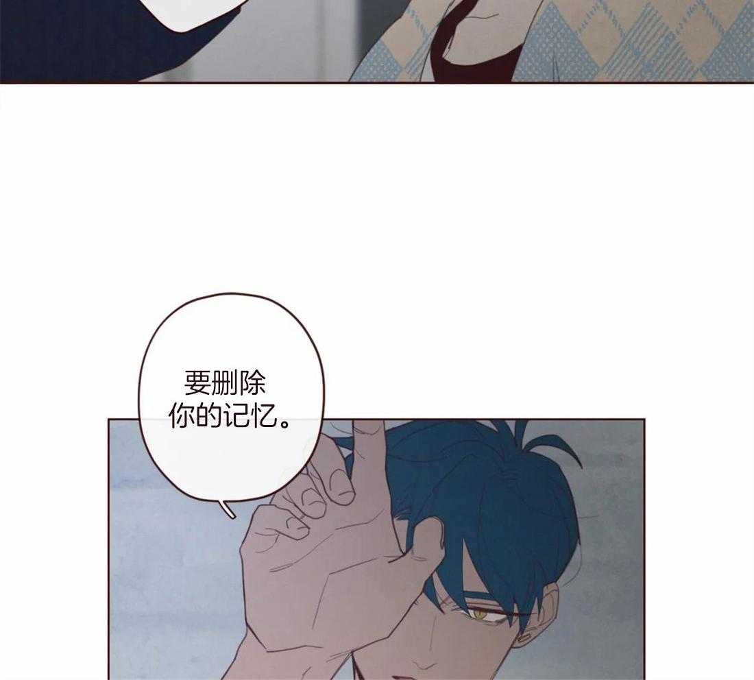 第120话_全都忘记19