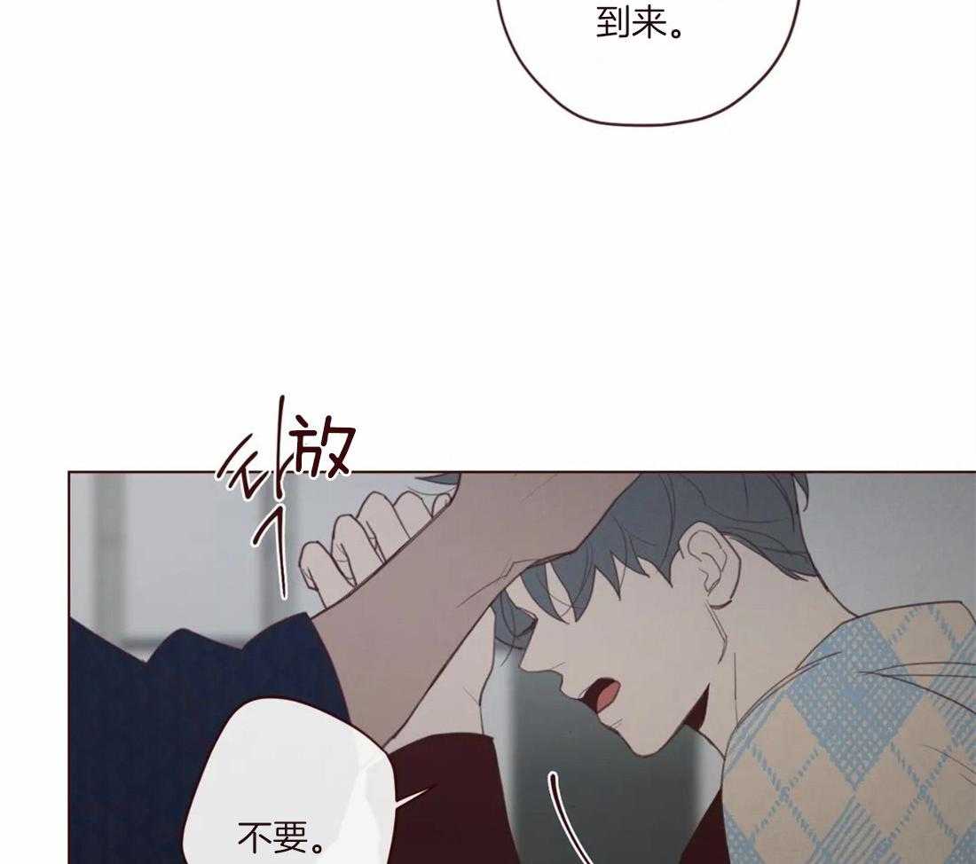 第120话_全都忘记21
