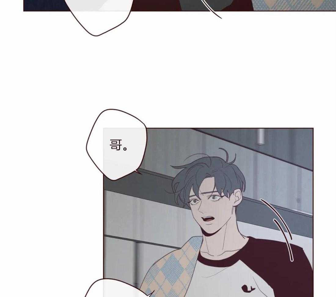 第120话_全都忘记22