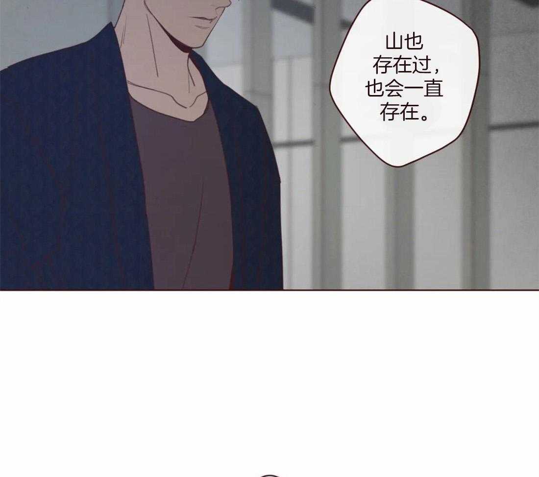 第120话_全都忘记24