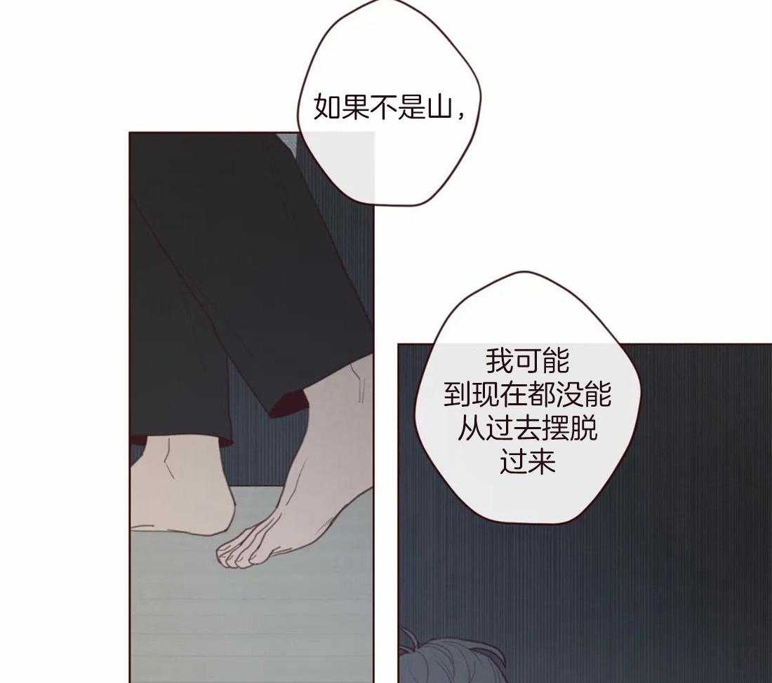 第120话_全都忘记25