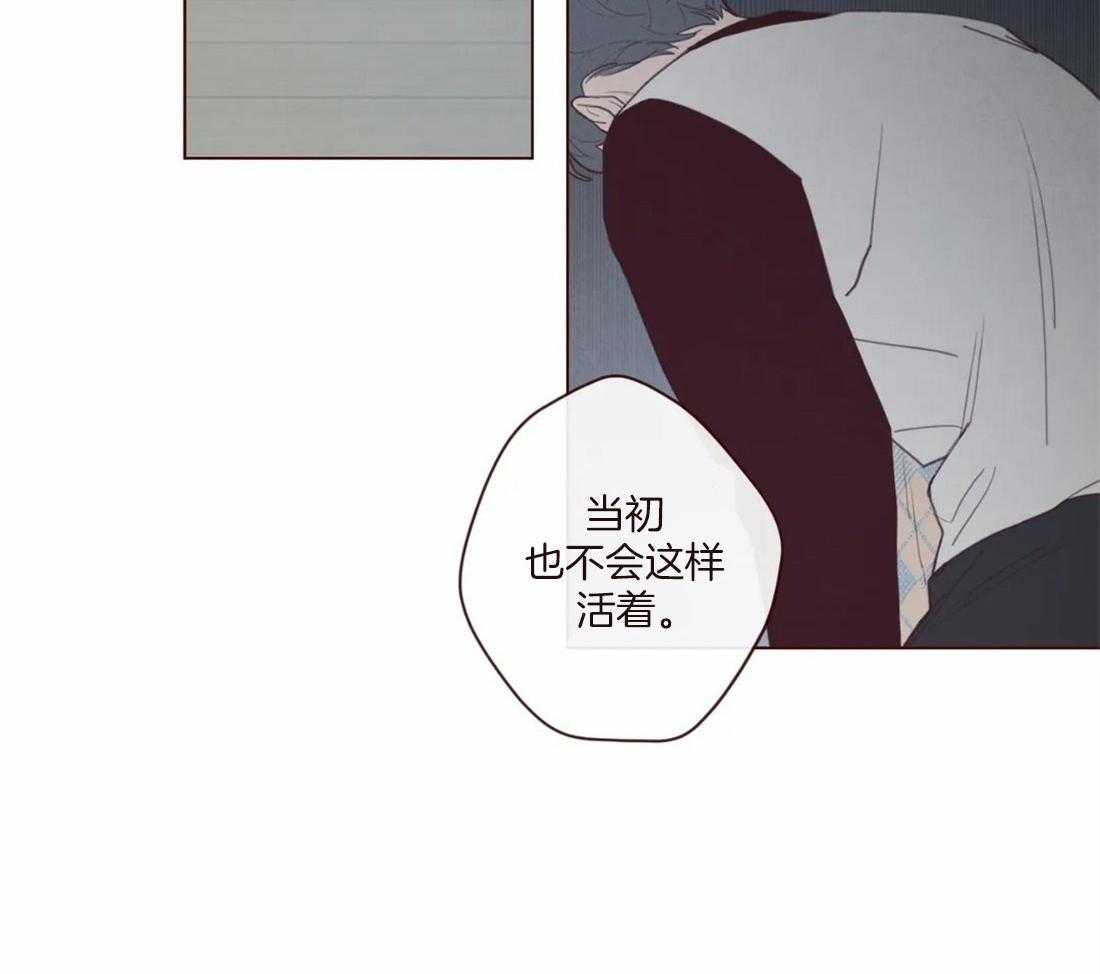 第120话_全都忘记26