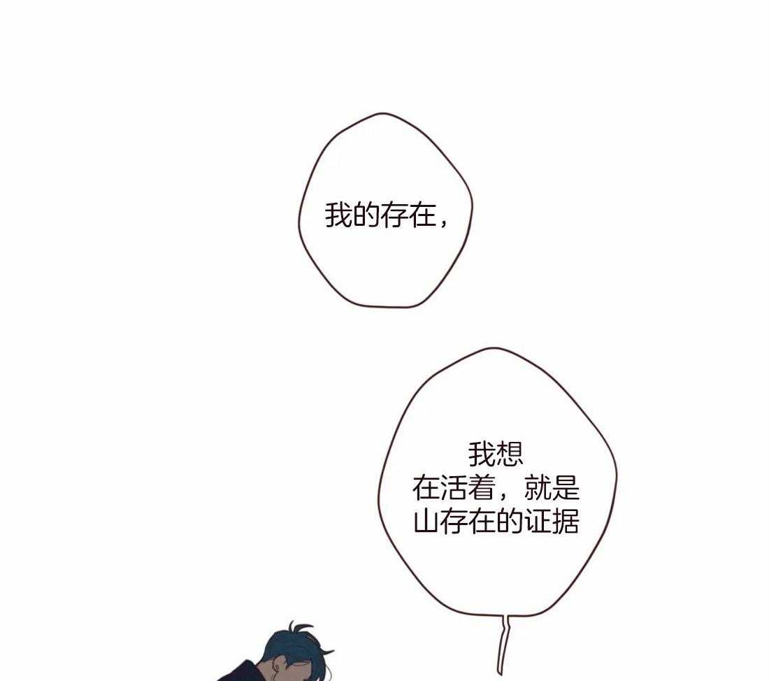 第120话_全都忘记27