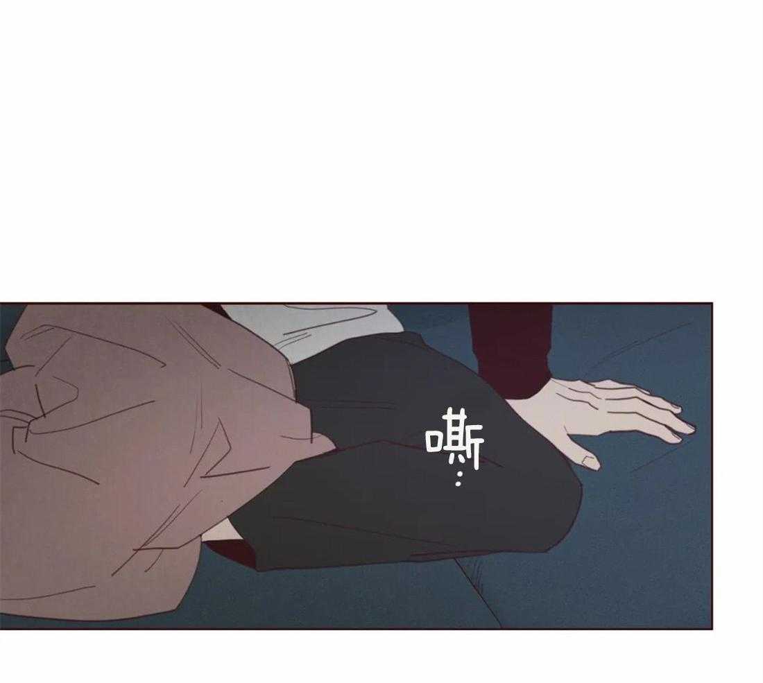 第120话_全都忘记3