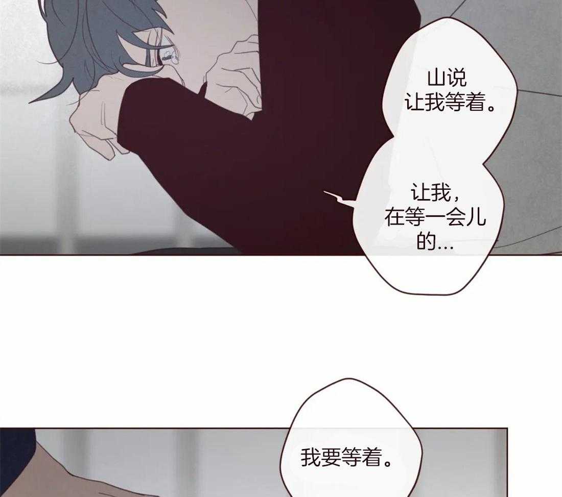 第120话_全都忘记30
