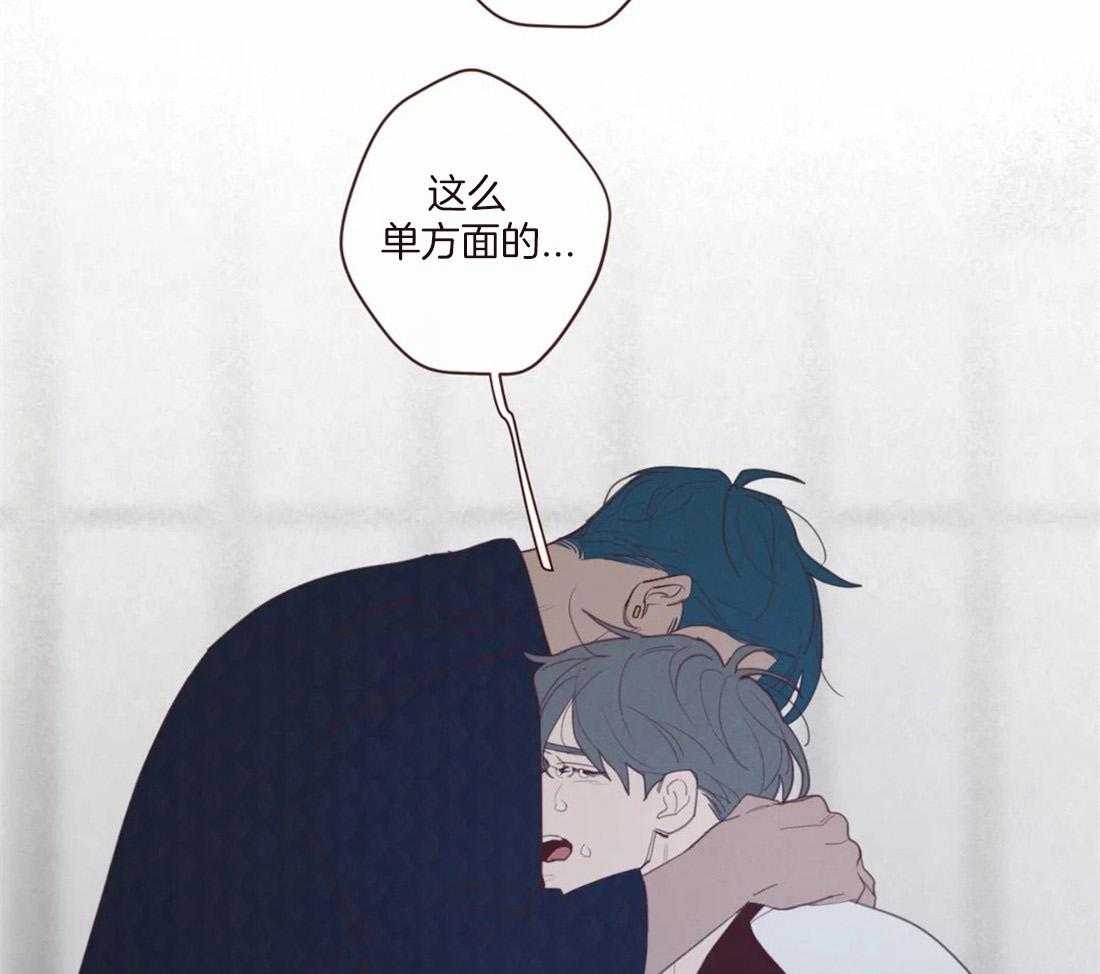 第120话_全都忘记32