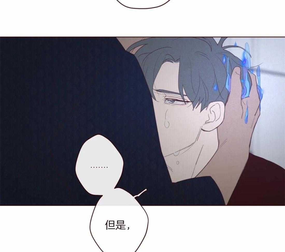 第120话_全都忘记36