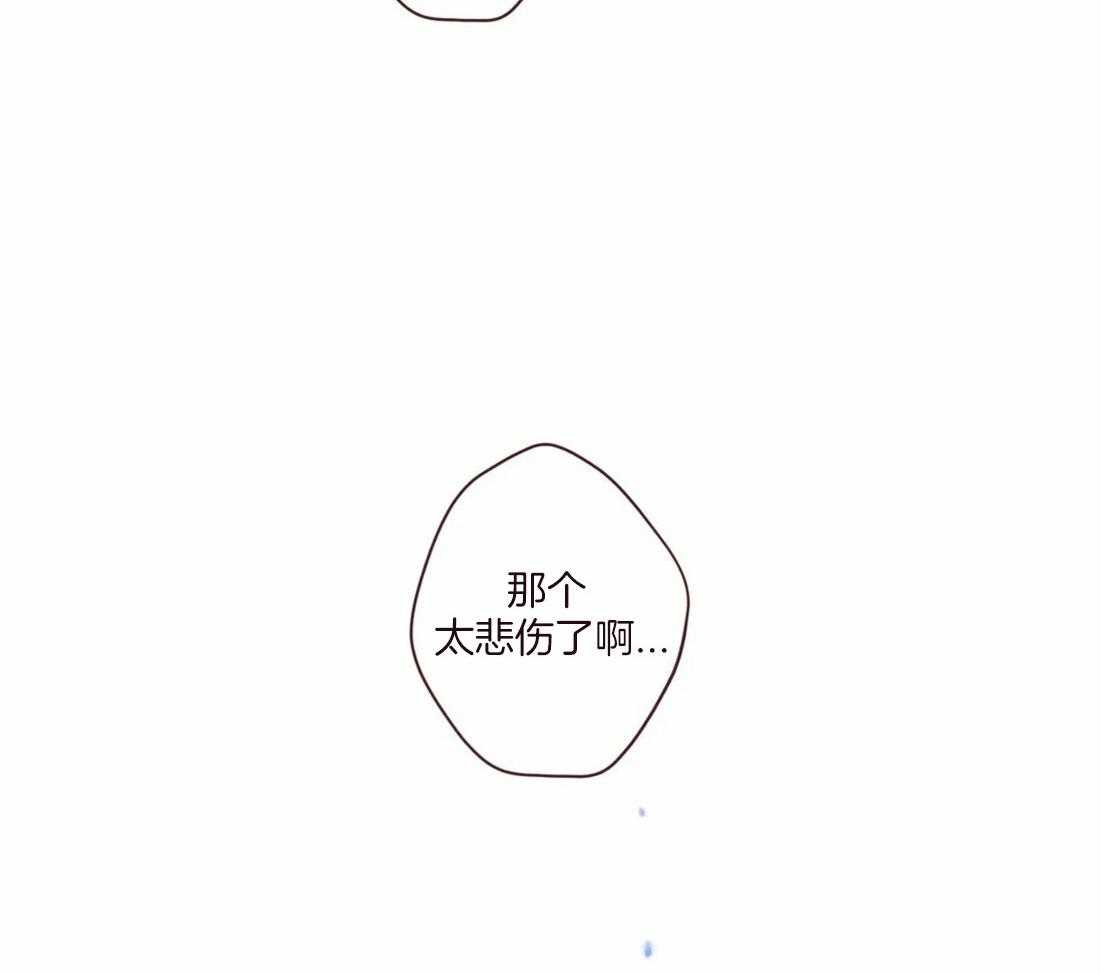 第120话_全都忘记37