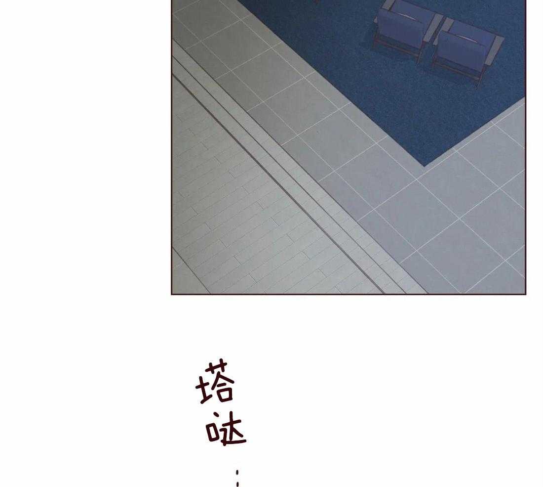 第120话_全都忘记6