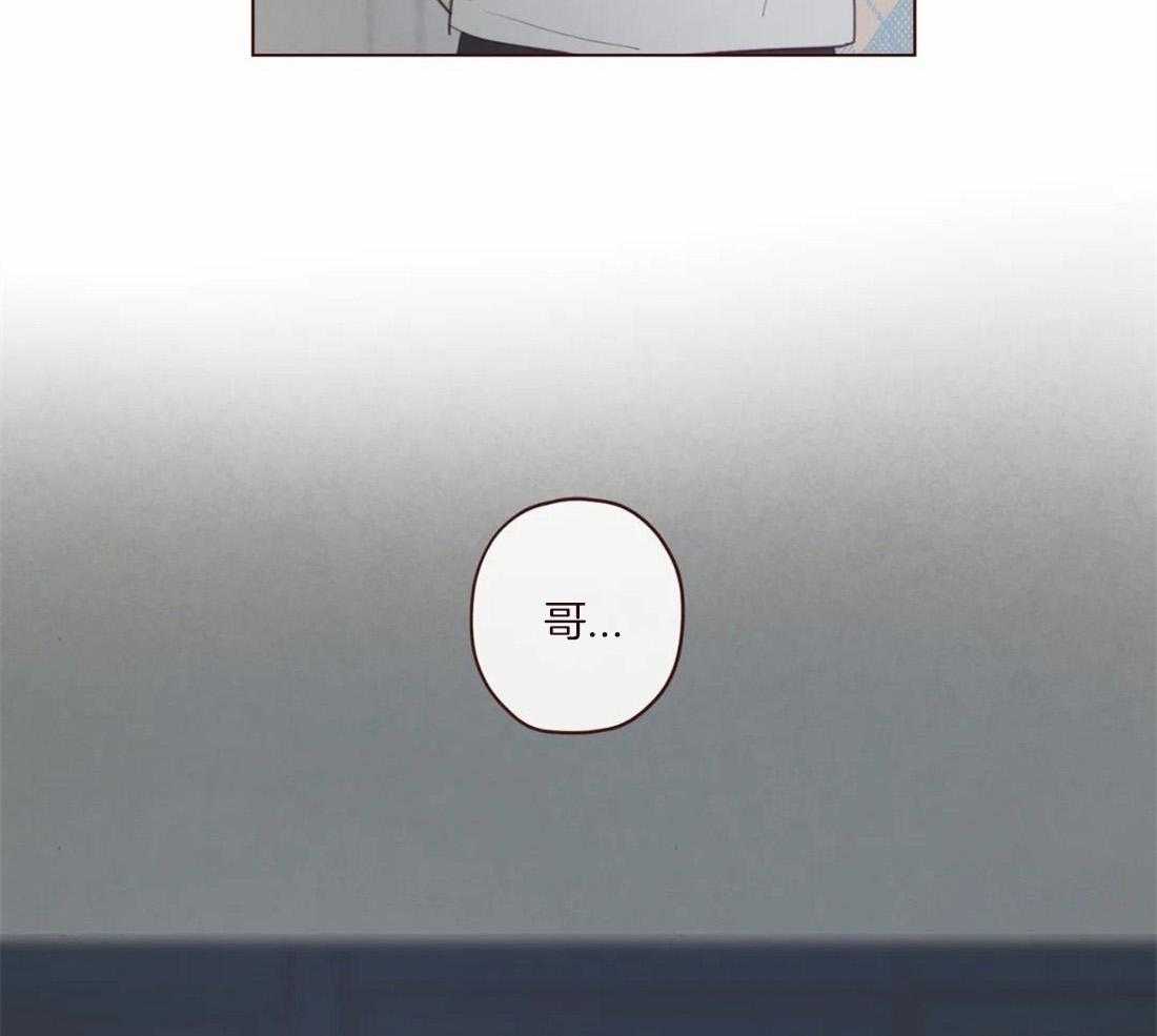第120话_全都忘记8