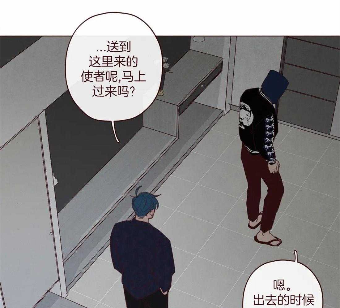 第119话_交给命运10