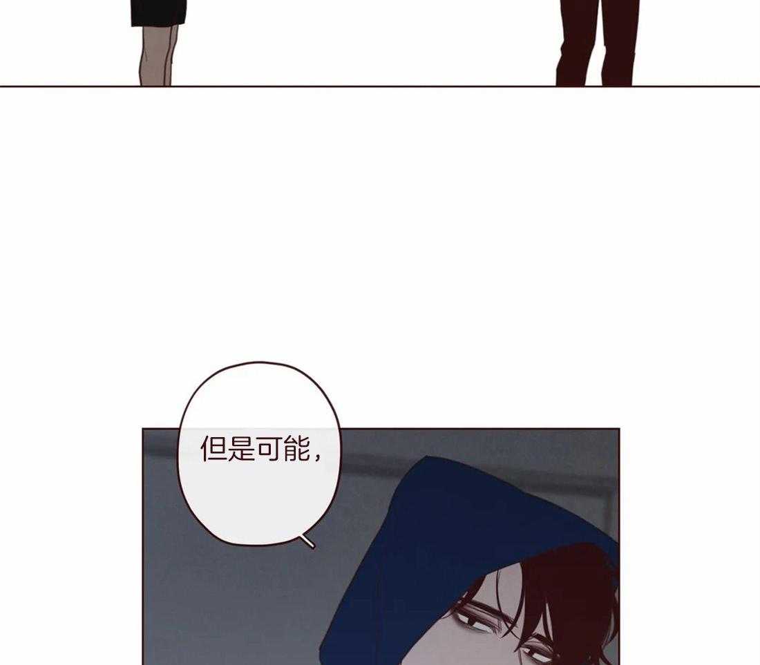 第119话_交给命运16