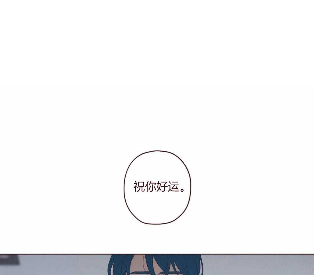 第119话_交给命运18