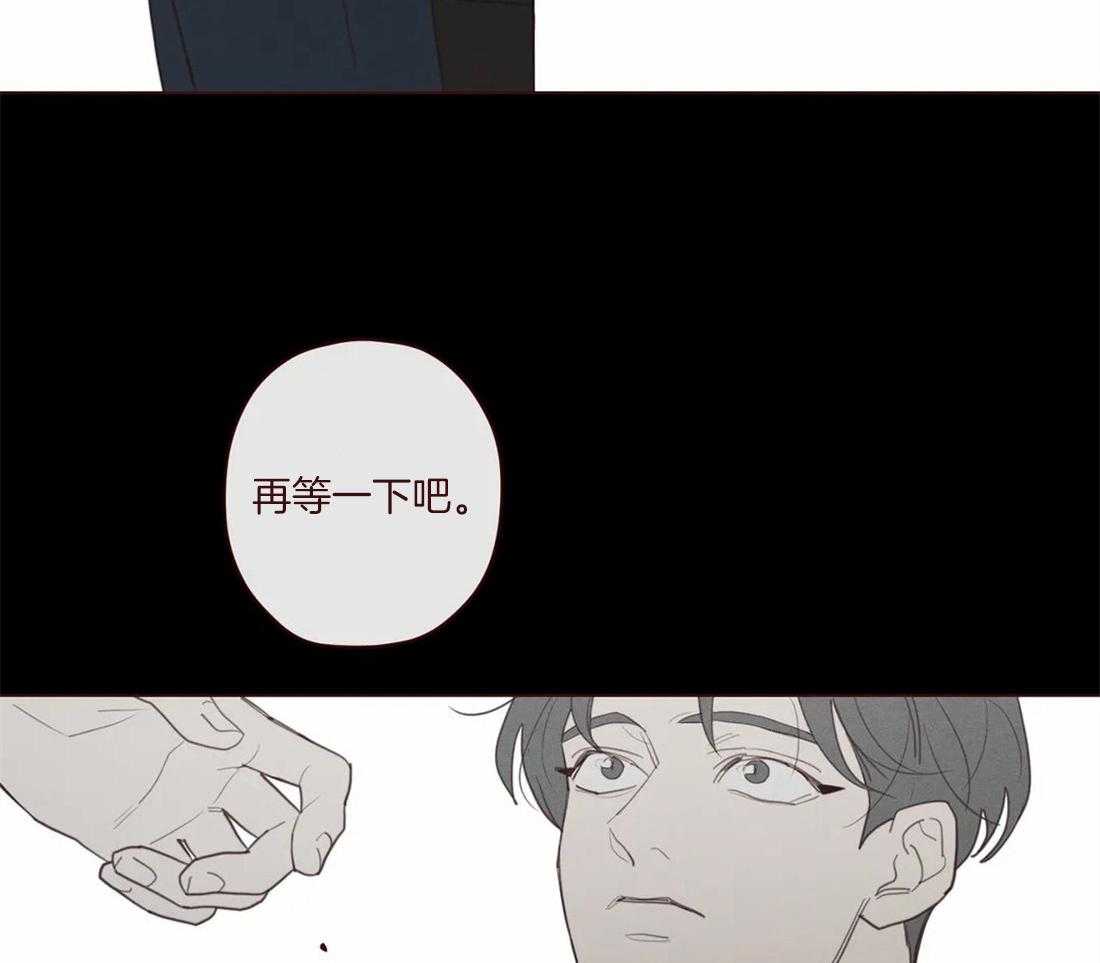 第119话_交给命运27