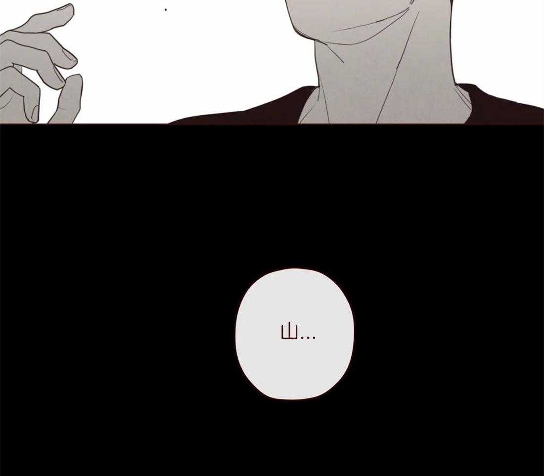 第119话_交给命运28