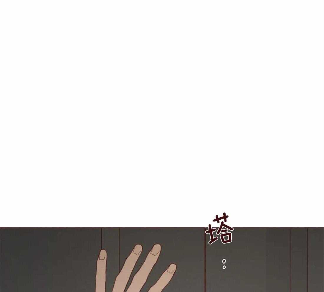 第118话_不要爱上人类0