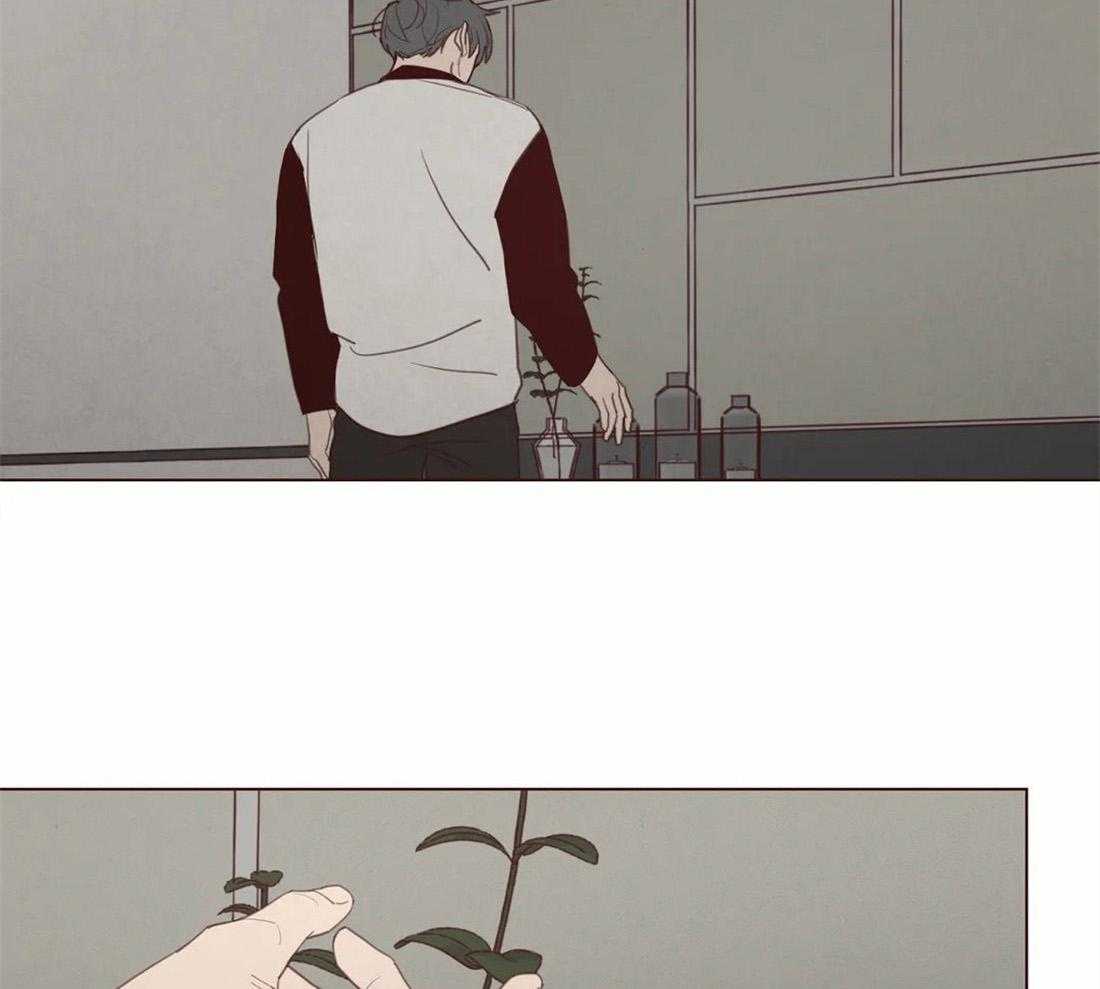 第118话_不要爱上人类16