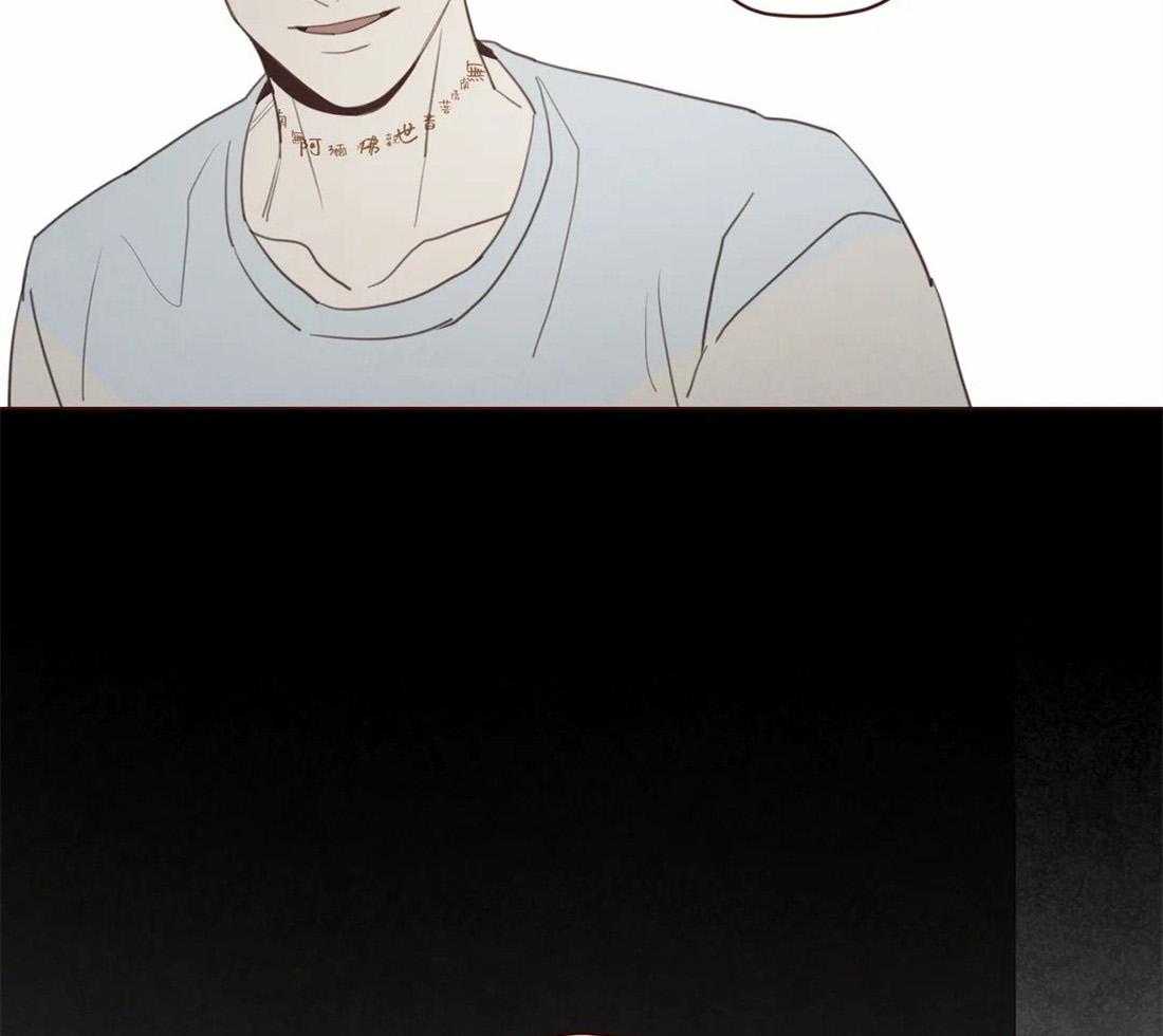 第118话_不要爱上人类24