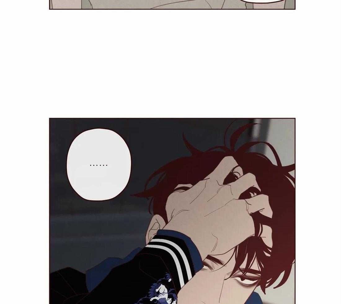 第118话_不要爱上人类37