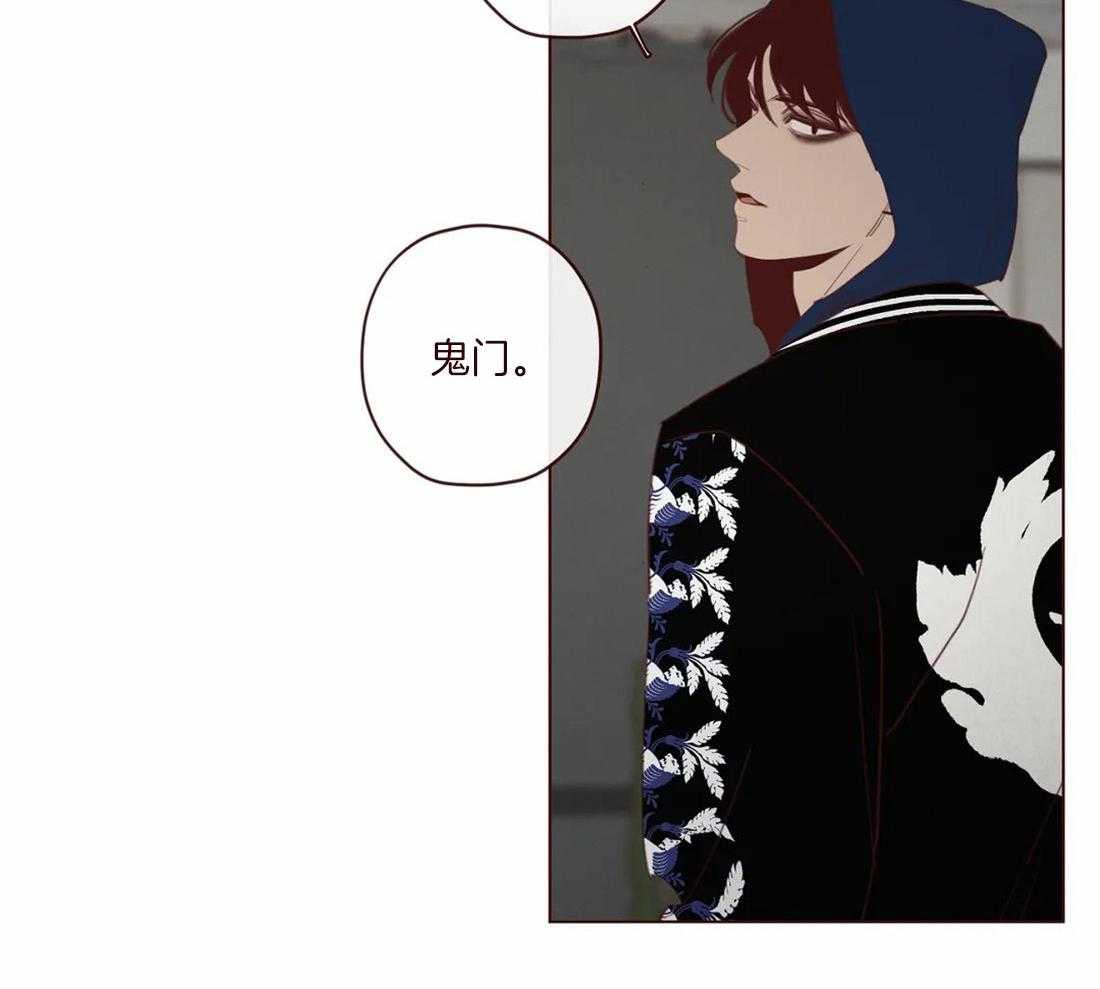 第118话_不要爱上人类4