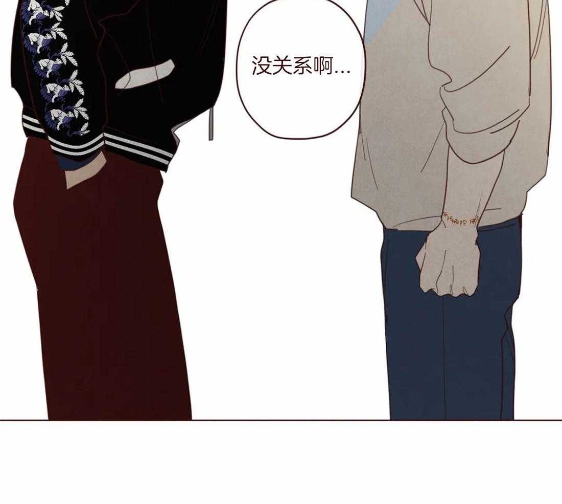 第118话_不要爱上人类43