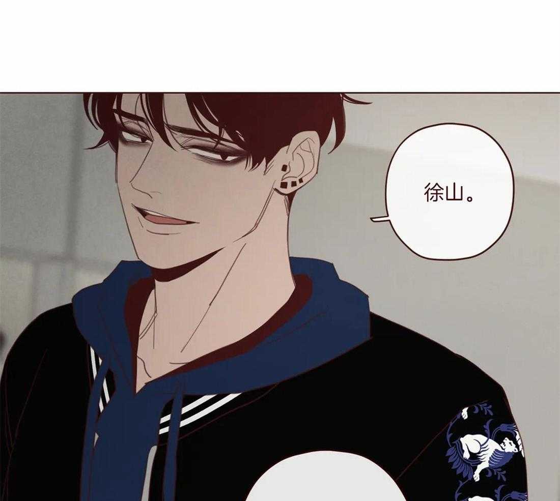第118话_不要爱上人类49