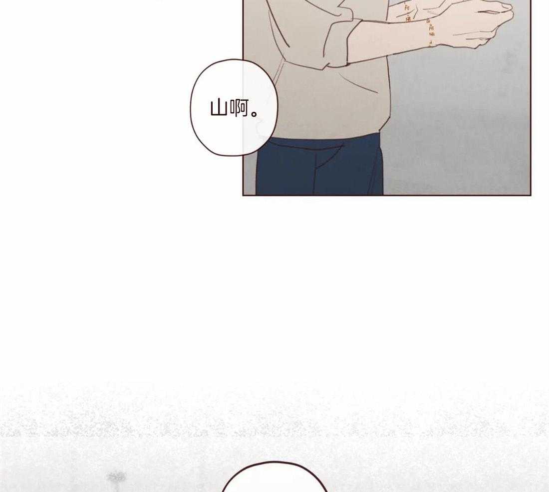 第117话_阎王来访10