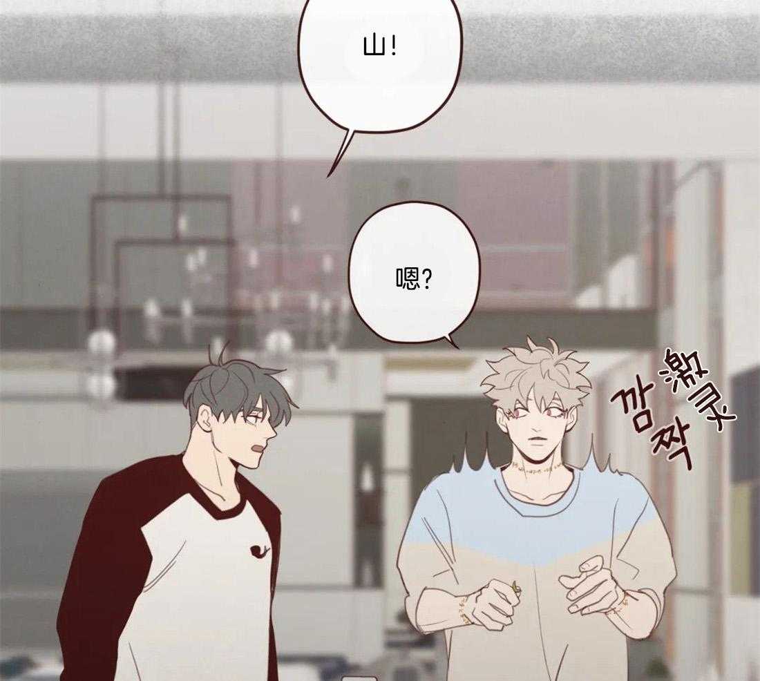 第117话_阎王来访11