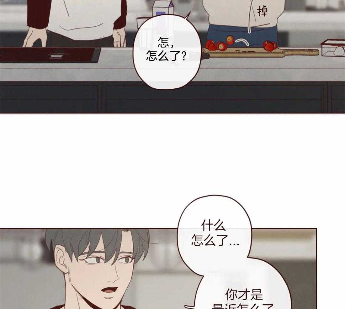 第117话_阎王来访12