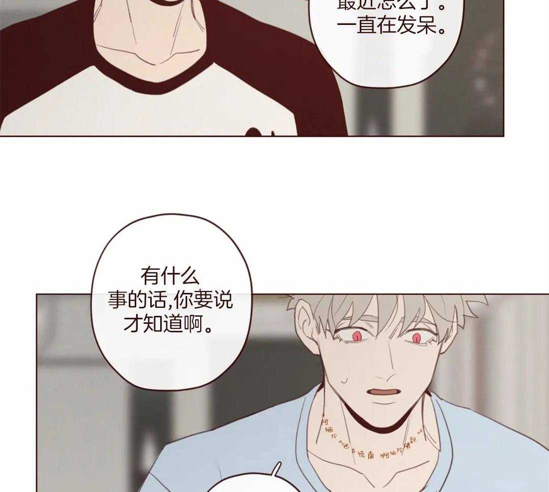 第117话_阎王来访13