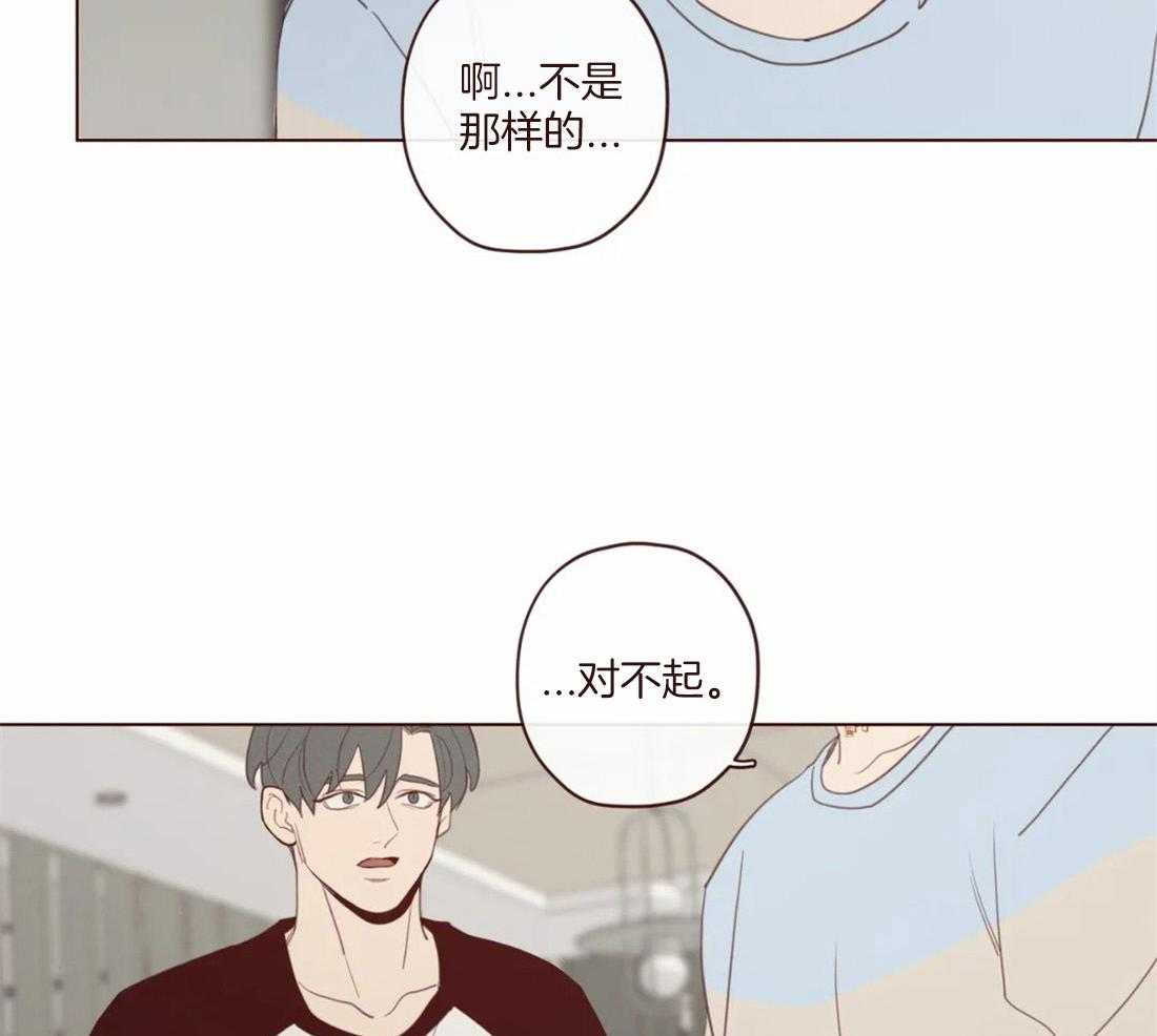 第117话_阎王来访14